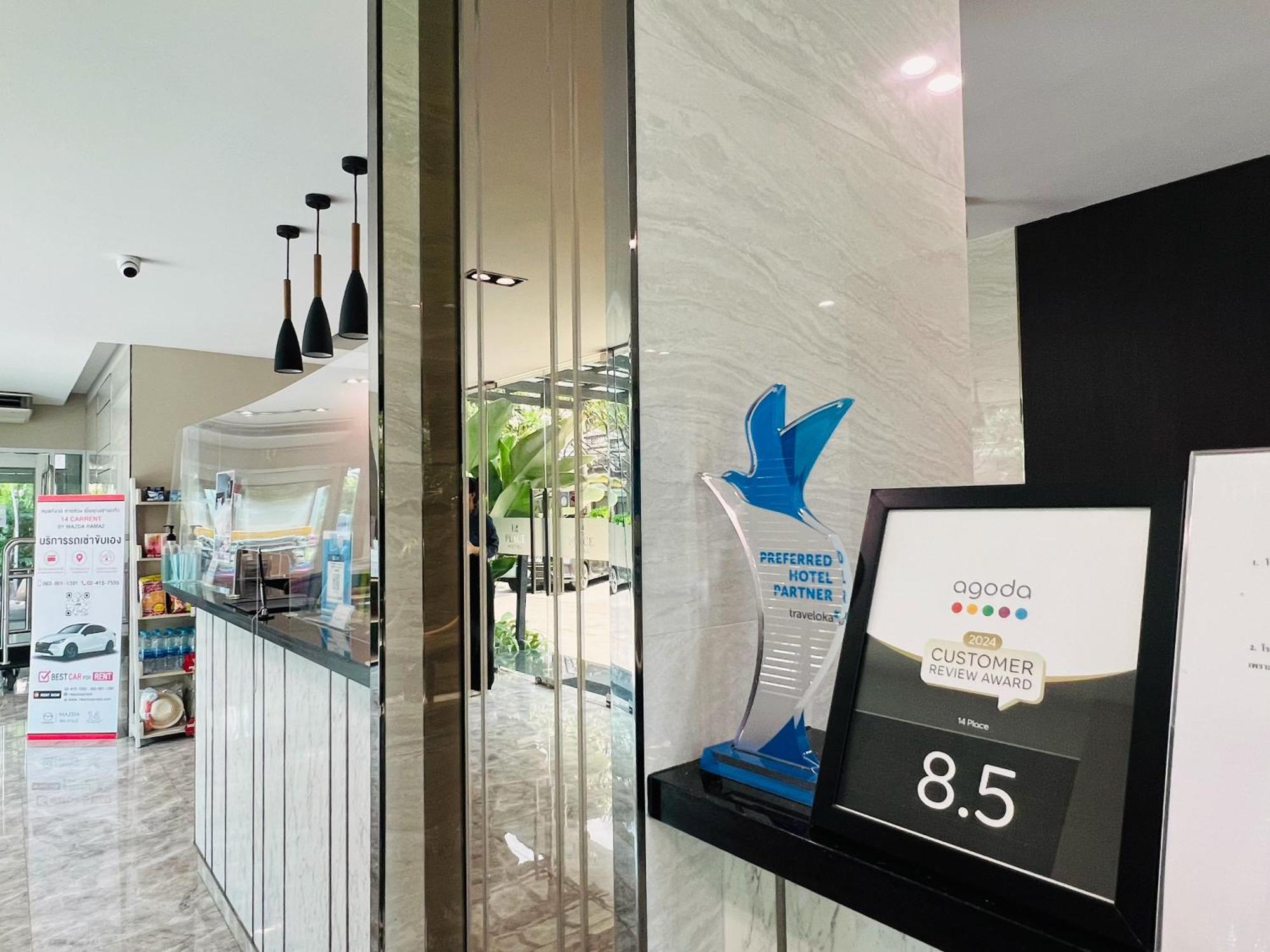 14 Place Bangkok Exterior photo